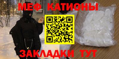 бошки Ликино-Дулёво