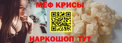 наркотики Лесосибирск