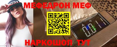 наркотики Лесосибирск