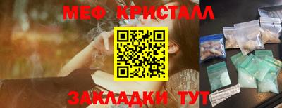 наркотики Лесосибирск
