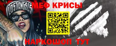 наркотики Лесосибирск