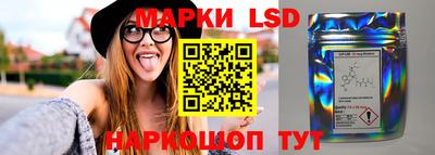 бошки Ликино-Дулёво