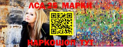 наркотики Лесосибирск