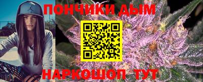 скорость mdpv Ливны