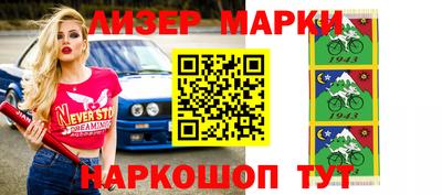 скорость mdpv Ливны