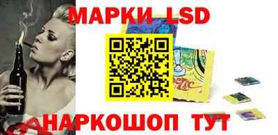 скорость mdpv Ливны