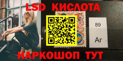 скорость mdpv Ливны