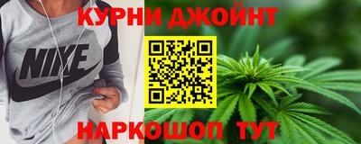 бошки Ликино-Дулёво