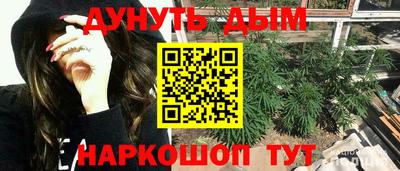 скорость mdpv Ливны