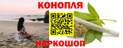скорость mdpv Ливны