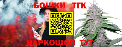 скорость mdpv Ливны