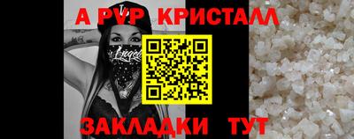 наркотики Лесосибирск