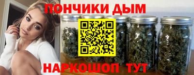 скорость mdpv Ливны