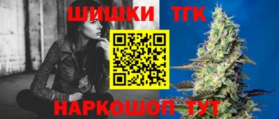 наркотики Лесосибирск