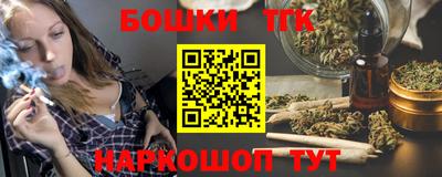 скорость mdpv Ливны