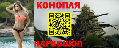 наркотики Лесосибирск
