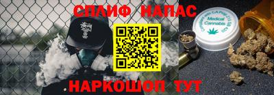 бошки Ликино-Дулёво