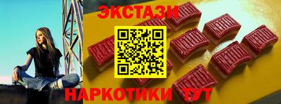 бошки Ликино-Дулёво
