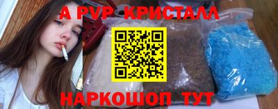 наркотики Лесосибирск