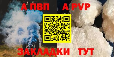 наркотики Лесосибирск