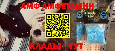 бошки Ликино-Дулёво