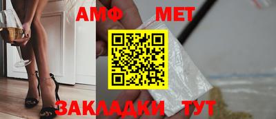 бошки Ликино-Дулёво