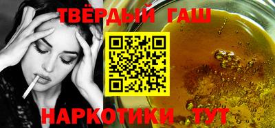 бошки Ликино-Дулёво
