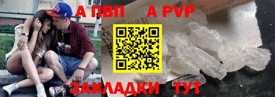 бошки Ликино-Дулёво