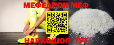 бошки Ликино-Дулёво