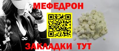 наркотики Лесосибирск