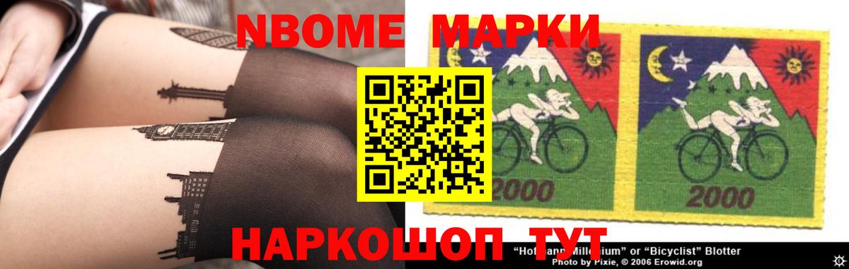 Лсд 25 экстази кислота  Вход с VPN  Гатчина  LSD-25 экстази ecstasy 